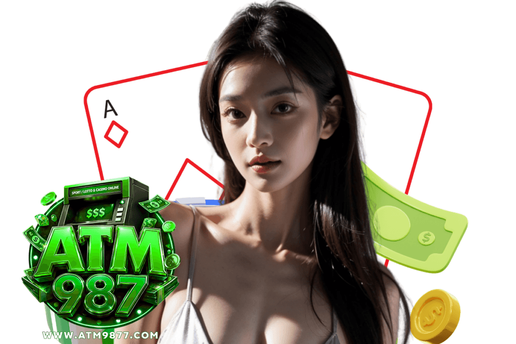 atm987