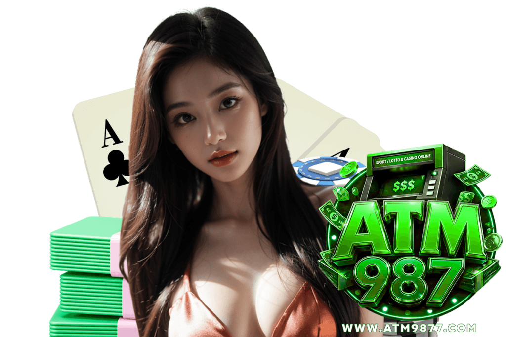 atm987 เว็บตรง