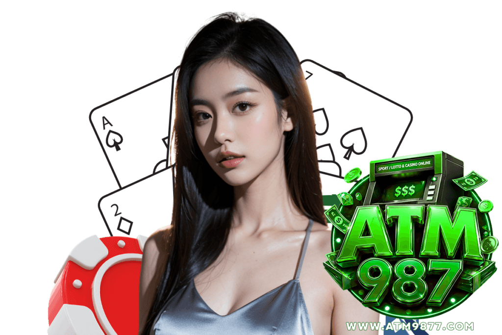 atm9877